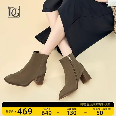 牛皮黑色粗跟短靴女2023秋冬新款真皮高跟方头百搭单靴法式踝靴商品大图