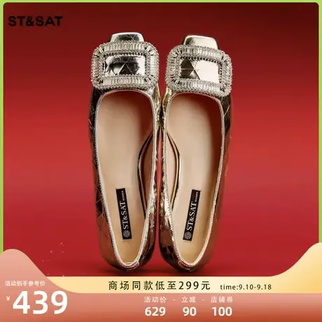 星期六方头低跟小单鞋2023春秋新款装饰水钻方扣女鞋子SS31111878商品大图