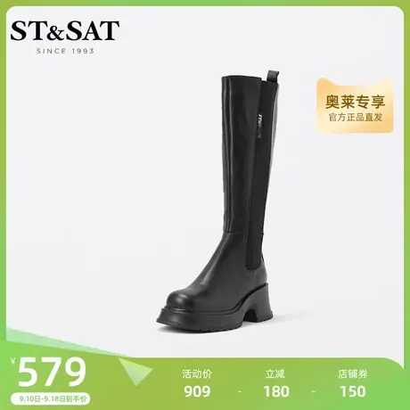 星期六时装靴女英伦风纯黑复古耐脏显瘦粗高跟通勤长靴SS24117533商品大图