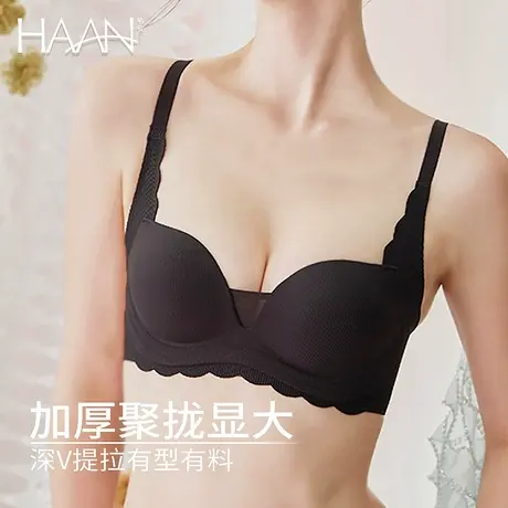 无痕内衣女小胸聚拢上托收副乳防下垂平胸加厚aa杯透气隐形文胸罩商品大图