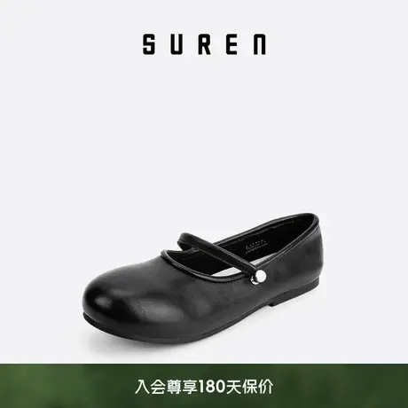 【新品上市】素人SUREN 原创设计小众女士真皮休闲单鞋 玛丽珍鞋图片