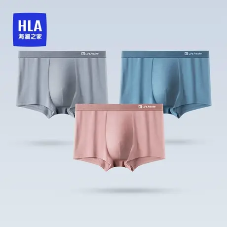 HLA/海澜之家内裤男士奥代尔棉光丝明巾提字内裤平角四角裤内裤男商品大图