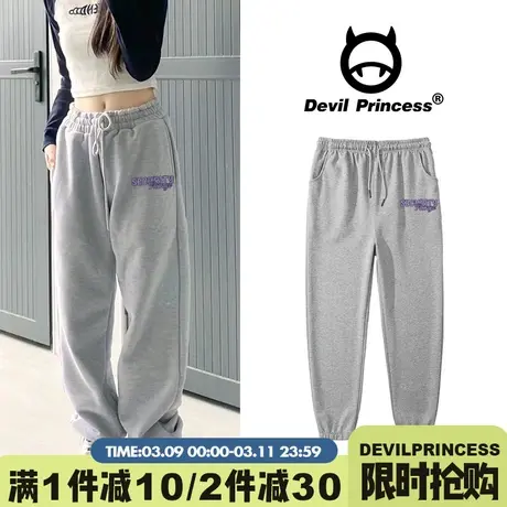 高街超火ins风百搭通勤灰色运动裤女高腰显瘦2024新款束脚卫裤潮图片