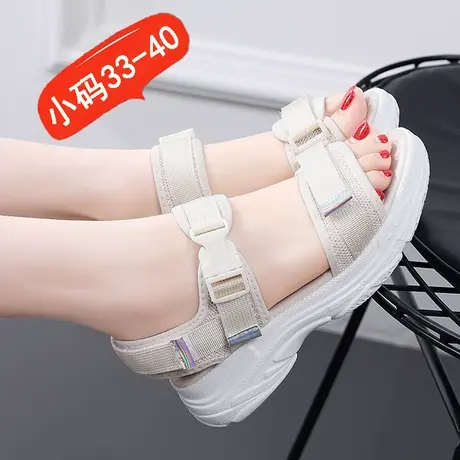 小码33 34凉鞋女学生休闲沙滩鞋2023夏季新款魔术贴运动凉鞋厚底图片