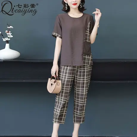 妈妈棉绸睡衣女士夏季薄款大码短袖七分裤两件套装休闲家居服夏天图片