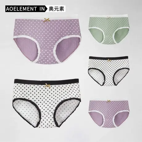 女士纯棉内裤女2023新款夏季薄款女生100%全棉裆中腰大码三角短裤商品大图
