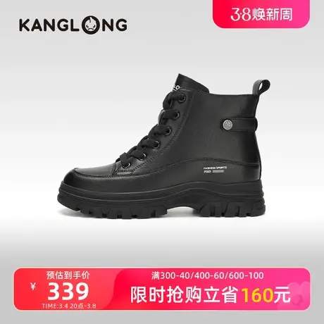 【门店发货】康龙女鞋 冬季新款黑色厚底马丁靴加绒舒适短靴图片