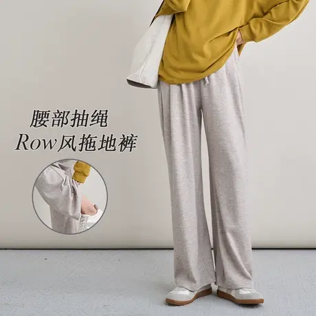十月妈咪孕妇阔腿裤2024新款春秋外穿腰部抽绳宽松托腹直筒裤子图片