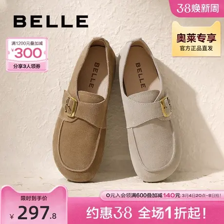 百丽舒适通勤勃肯鞋女鞋秋季新款豆豆鞋子平底单鞋B1521CM3图片