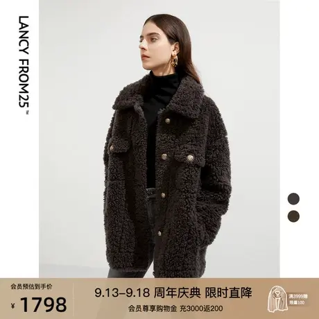 朗姿短款牛仔颗粒绒全羊毛外套冬季新款加厚皮草大衣女装高级感图片