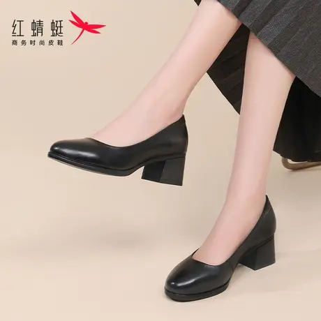 红蜻蜓女鞋新款职业粗跟高跟一脚蹬女士休闲皮鞋女真皮妈妈春夏季图片