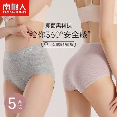 梦特娇莫代尔吊带背心女修身内搭遮副乳夏季无袖内衣2025新款上衣图片