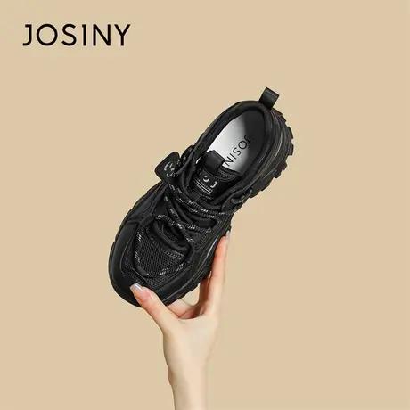 Josiny/卓诗尼黑武士炸街老爹鞋女款2024春秋厚底轻便复古运动鞋商品大图