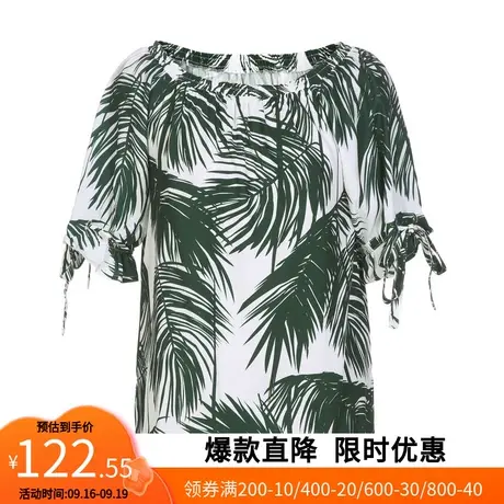 【艾格】一字肩短袖2023春季新款森系清新简约百搭雪纺衫女生上衣商品大图