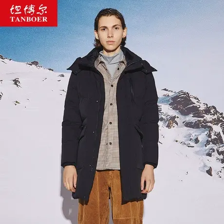 坦博尔男士羽绒服中长款冬季外套断码捡漏清仓福利图片
