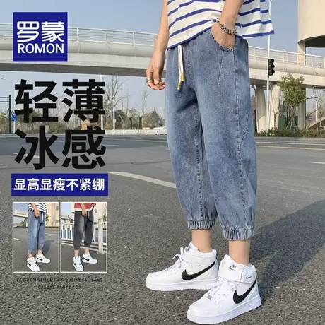 罗蒙牛仔七分裤男士潮牌宽松束脚哈伦2023夏季薄款潮流八分短裤子图片