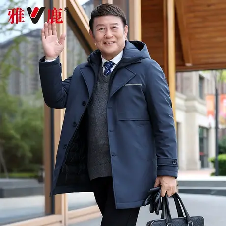 雅鹿2022冬季新款中老年男士羽绒服大码商务休闲连帽爸爸风衣外套商品大图