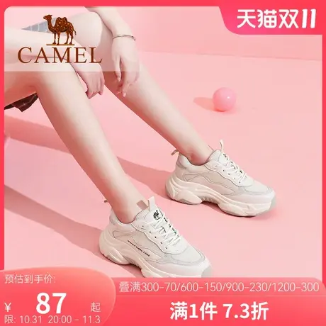 骆驼新款真皮老爹鞋女ins潮四季款超火增高厚底百搭潮鞋休闲鞋女图片