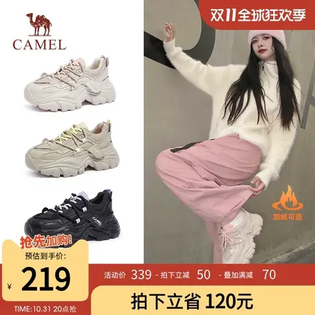 骆驼女鞋2023年秋冬季新款厚底黑色老爹鞋女款百搭增高休闲运动鞋商品大图
