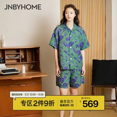 JNBYHOME江南布衣高端亚麻家居服轻薄透气涂鸦印花春夏睡衣男女图片