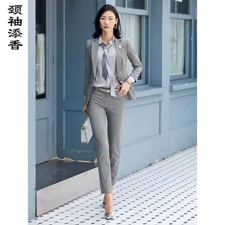 颈袖添香2023春秋新款套装女裤时尚ol气质小西装修身商务女图片