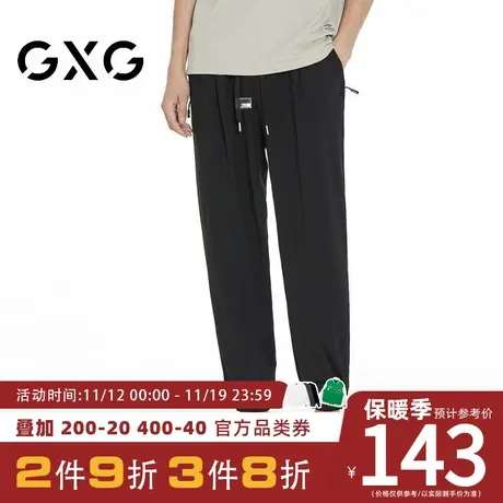 【新品】GXG男装 秋季纯色百搭经典款男式休闲裤常直筒长裤商品大图