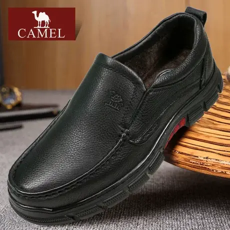 Camel/骆驼男鞋秋冬季牛皮套脚舒适加绒休闲爸爸皮鞋中年父亲鞋子商品大图