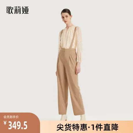 歌莉娅奥莱 精纺羊毛背带裤复古咖色时尚百搭通勤简约1B8L1D100图片