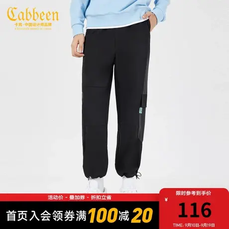 【尾货清仓】卡宾男装夏季休闲裤潮流宽松透气舒适街头时尚长裤K图片