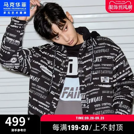 商场同款马克华菲反光满印连帽衬衫式羽绒服男冬款潮流时尚外套图片