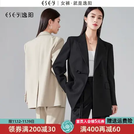 逸阳黑色盘口中国风汉元素西装外套女2023秋新款休闲挺括西服上衣图片