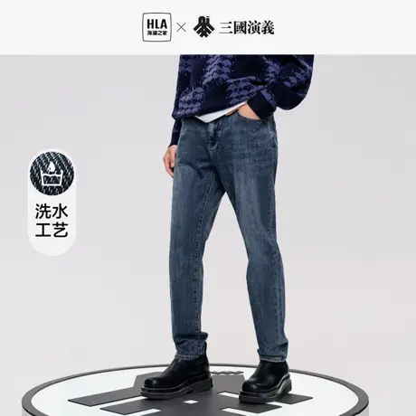 HLA/海澜之家三国系列牛仔裤加绒可选秋冬季微弹休闲长裤子男士图片