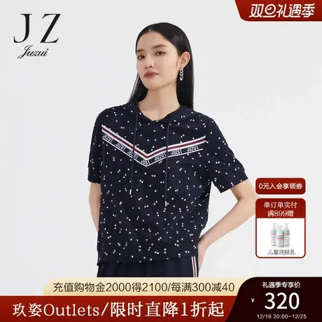 JZ玖姿休闲轻运动风帽衫女装2022夏季新款休闲字母爱心短袖T恤商品大图