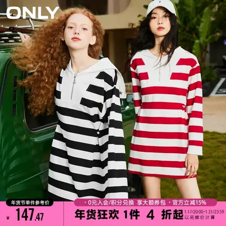 ONLY2023秋季新款少女海军风宽松显瘦休闲条纹连衣裙女|123160004图片