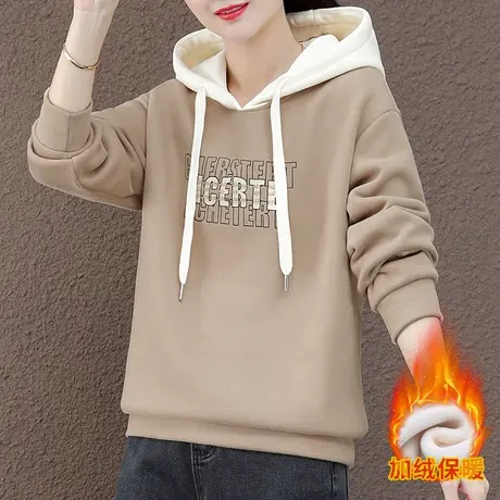 加绒加厚连帽卫衣女秋冬2023年新款时尚常规款上衣百搭休闲运动服图片