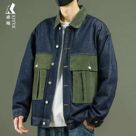 希越灯芯绒拼接撞色牛仔外套男大口袋春季宽松大码水洗工装夹克潮商品大图