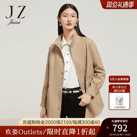 商场同款JZ玖姿果冻料轻感风衣女装2023秋季新款外套JWCQ41202商品大图