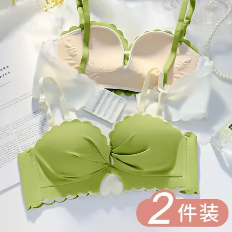 内衣女小胸聚拢无肩带美背抹胸无钢圈上托收副乳防下垂无痕文胸罩商品大图
