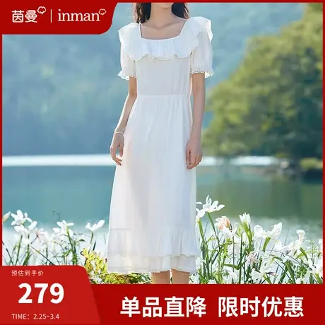 茵曼法式荷叶边方领连衣裙女2024夏季新款旅游海边度假氛围感长裙商品大图