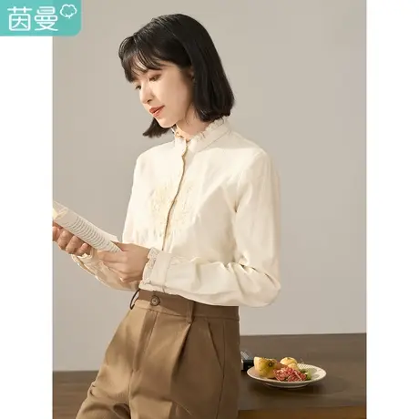 【商场同款】茵曼2023冬女装新款立领波浪花边绣花拼接长袖衬衫商品大图