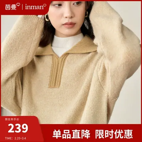 茵曼慵懒风翻领套头毛衣女2024年春季新款宽松外穿针织衫洋气上衣商品大图
