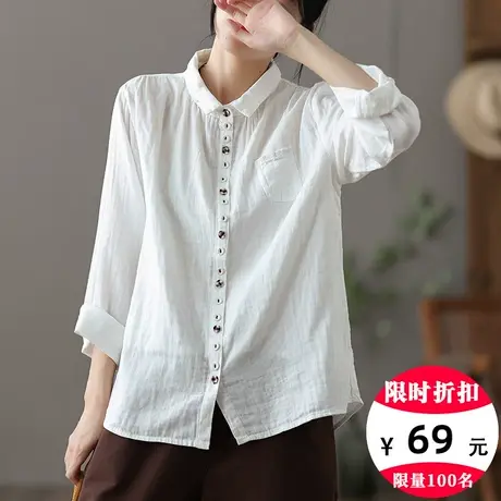 dza 纯色全棉长袖衬衣女士2023新款秋季内搭显瘦口袋上衣宽松衬衫商品大图