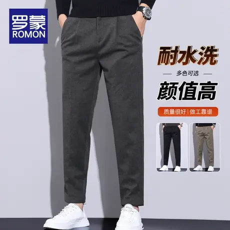 罗蒙秋季男士休闲裤2023新款潮牌宽松直筒磨毛呢男裤子春秋款裤子图片