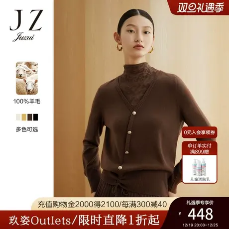 JZ玖姿官方奥莱半高领羊毛针织衫女装冬季新款小香风洋气蕾丝毛衣商品大图