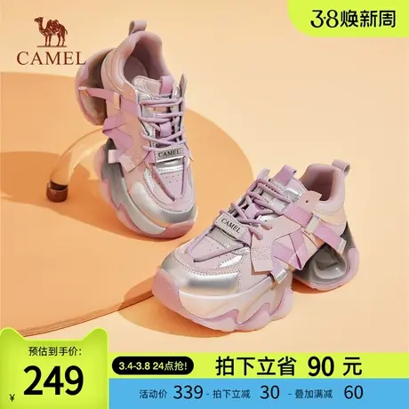 骆驼女鞋2024春季新款靓丽拼色潮流老爹鞋女厚底回弹舒适增高鞋子商品大图