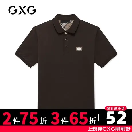 【新款】GXG男装 夏季咖色商务格纹袖标POLO衫上衣GB124754C商品大图