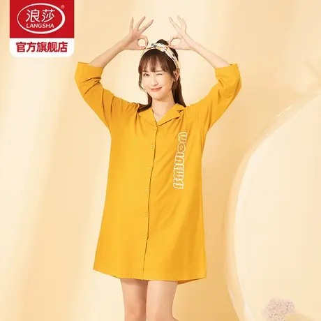 浪莎纯棉长袖睡裙女春秋款甜美可爱睡衣夏季中长款可外穿家居服商品大图
