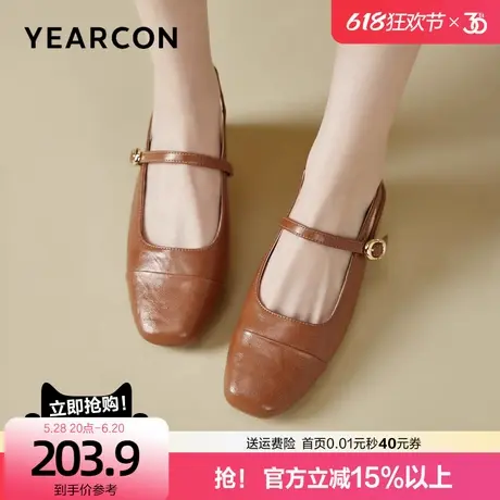 意尔康法式包头凉鞋女2025新款夏季粗跟玛丽珍鞋复古镂空高跟凉鞋图片