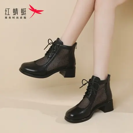 红蜻蜓女鞋2024新款网面时尚网纱镂空马丁靴女款薄款夏季透气夏天图片