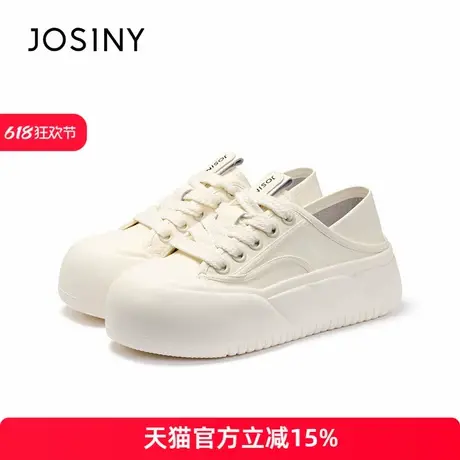 卓诗尼2024新款帆布鞋女款厚底百搭增高休闲运动鞋轻便夏款小白鞋商品大图